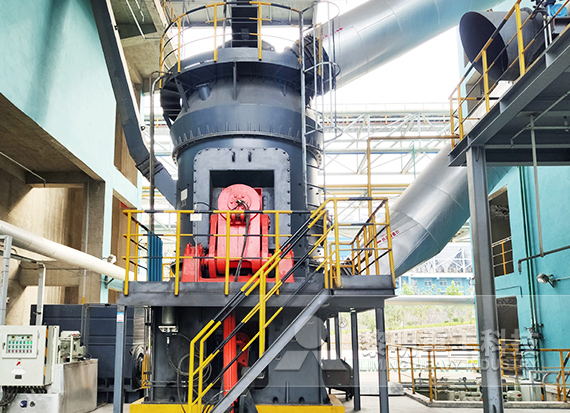河南济源工业炉煤粉制备项目